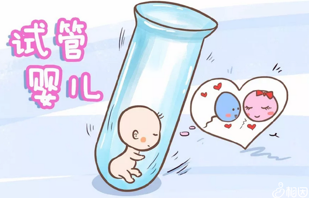 肇庆辅助生殖技术